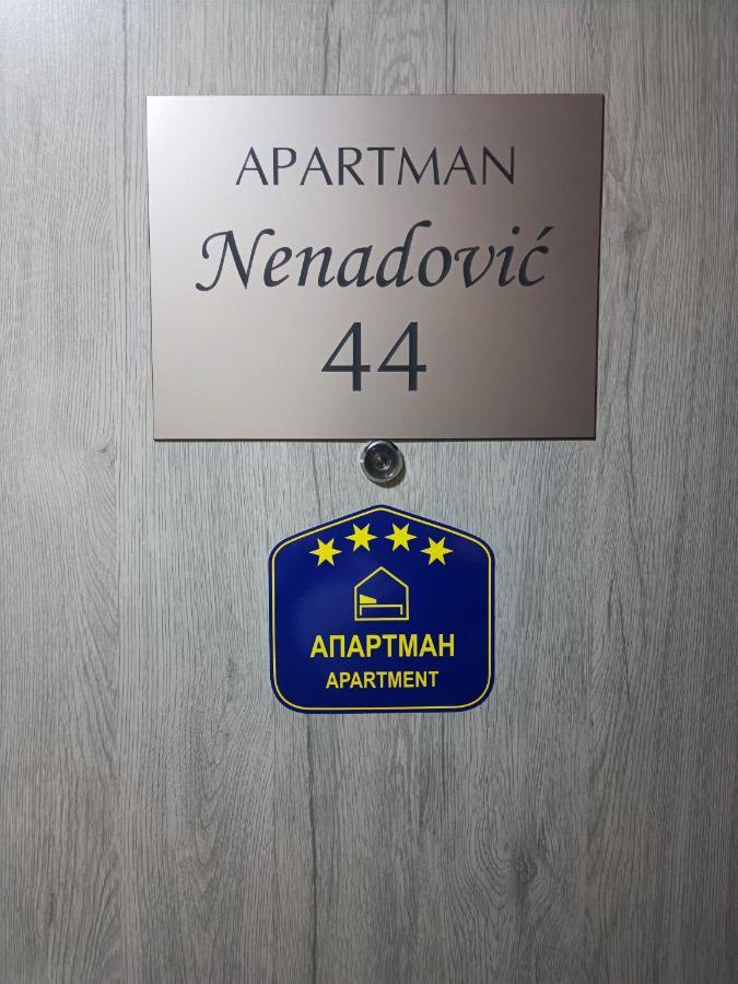 Nenadovic Apartman Obrenovac  Exterior foto